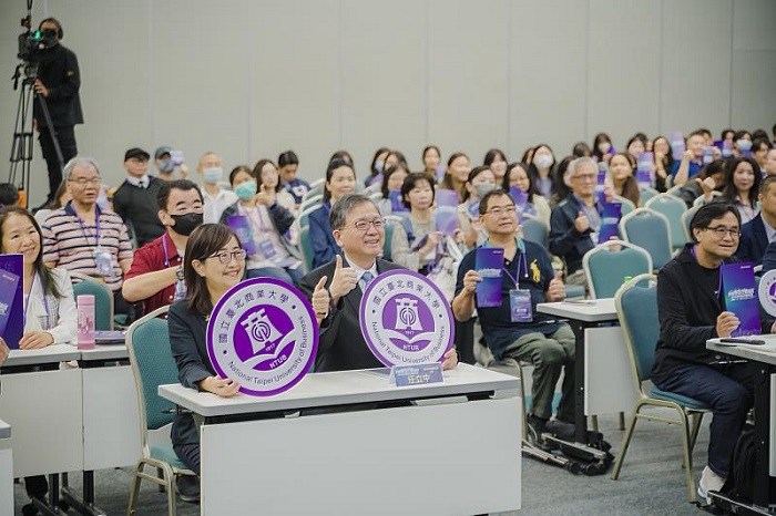 本次論壇集結產官學研超過20位重量級專家與各地方政府實務團隊共襄盛舉。(北商大提供)