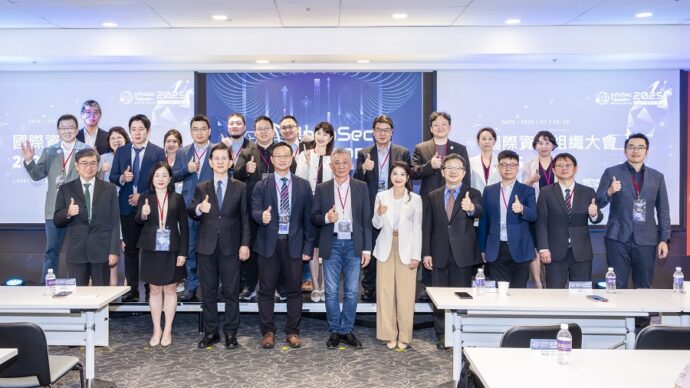 由 InfoSec Taiwan 國際資安組織大會 與 中華民國數位金融交易暨資料保護協會 共同主辦,並由金融研訓院、台灣證券交易所、台灣期貨交易所、臺灣集中保管結算所、台灣碳權數位經濟發展協會、幣特財經協辦的「金融資安專場」,於 2025 年 7 月 9 日盛大舉行並圓滿落幕。(圖/中華民國數位金融交易暨資料保護協會提供)