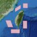 川普回應中共圍台軍演：習近平未向我說明　我不感到擔心