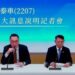 和泰汽車重砸百億元　首度進軍日本商用車市場