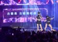 高雄彩虹派對三日吸睛　謝金燕、KIRE、那那大師輪番登場