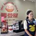 影音/台南夏威夷豆塔伴手禮網購名店 桃園開幕民眾搶購