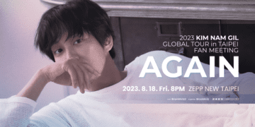 金南佶見面會當演唱會 要大家期待台北場驚喜曲目