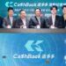 LINE Pay Money 降臨　支付二老攜綠界求生