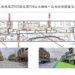 北捷南環段Y04站2/28動工　木柵路一段封閉施工2年、未來新店直達內湖