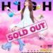 王心凌 SUGAR HIGH世界巡迴演唱會 首站台北小巨蛋2場2萬1千張門票完售
