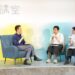影音／鄭朝方力邀「大師級」名人講堂50場活化各里集會所推終身學習　首場型男主廚吳秉承父子檔為市民下廚