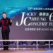 歌神張學友第十個個人演唱會 《張學友60+巡迴演唱會》眾所期待回歸香港！