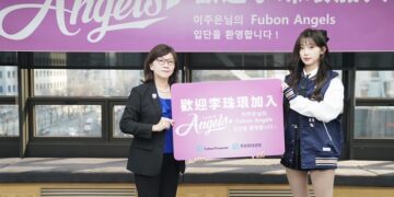 Fubon Angels超級生力軍 AI女神李珠珢重磅加盟
