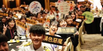 暖心照片牆掛滿橘色旋風照 橘色惡魔感動喊：高雄再相會！ 高市府攜手高雄旅宿餐飲業「優質農漁產x創新台菜」盛情款待