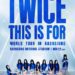 ONCE尖叫！TWICE首度登上台北大巨蛋　2026年3月21日開唱