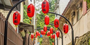 春暖花開遊山區，美食泡湯正得時