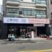 達森快保百坪Gogoro維修保養二代店開幕　奇美食品旗下品牌店中店異業結盟