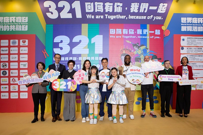 此次在台北車站舉辦特展並展示神轎,是希望讓更多唐氏症與身心障礙族群,都能在最便利的交通場域感受到支持與關懷。(圖/唐氏症基金會提供)