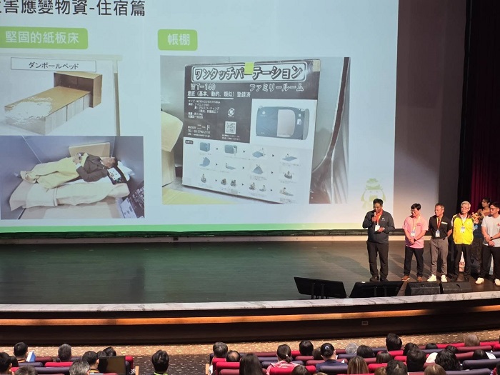 除了深化臺日雙方在防災教育領域的合作,也透過在地文化與防災實務結合,展現防災教育的多元性與包容性。(圖/台東縣政府提供)