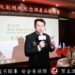 金門酒廠領先祝賀！第16任總統副總統紀念酒　全台首發！