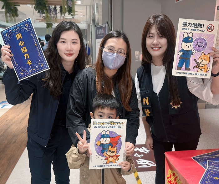 婦幼隊強調,若藉由酒醉或藥物侵犯他人,依《刑法》將構成妨害性自主罪,最重可處十年以上甚至無期徒刑。