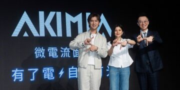 陳柏霖化身科技保養品牌 AKIMIA 發電長 攜手推廣智慧導入新世代的保養體驗