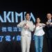 陳柏霖化身科技保養品牌 AKIMIA 發電長 攜手推廣智慧導入新世代的保養體驗