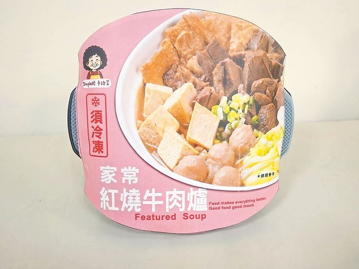 美廉社Simple嬤手路菜家常紅燒牛肉爐,239元。(美廉社提供)