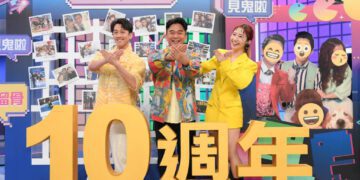 十年前生澀主持模樣被翻出 Lulu被虧見到鬼