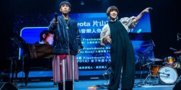 第16屆Freshmusic Awards公布得獎名單 同根生獲年度大躍進、最佳樂團與十大專輯