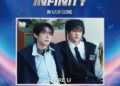 韓流男團空降高雄！《K-WAVE INFINITY》8/8高雄巨蛋開唱