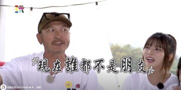 《綜藝玩很大》龍珠爭奪戰爆發信任危機　KID慘遭全場圍剿怒吼：現在誰都不是朋友
