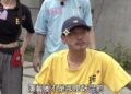 《綜藝玩很大》宜蘭前後輩對決　KID放話拚關鍵勝負
