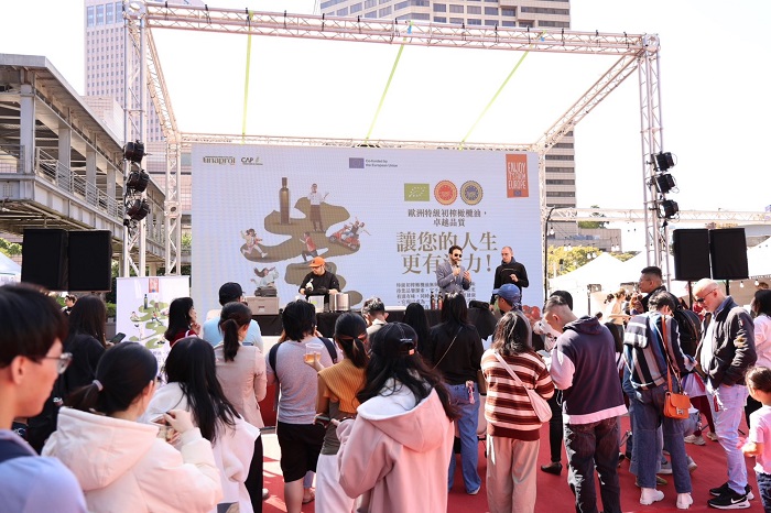 Ecceasia在台推廣計畫第3年,提升台灣人對橄欖油獨特香氣與特殊風味的了解。(圖片提供/伊芙行銷)