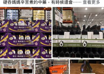 母親節健康關懷升溫　中壯年子女關注銀髮族營養與骨骼保健