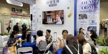 MIT品牌臺鹽膠原蛋白領航　國際生技展展現全方位實力