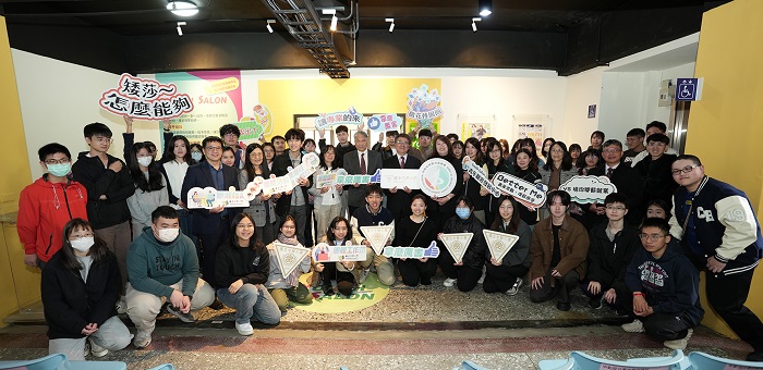 揭牌儀式師生大合影。(圖/中興大學提供)