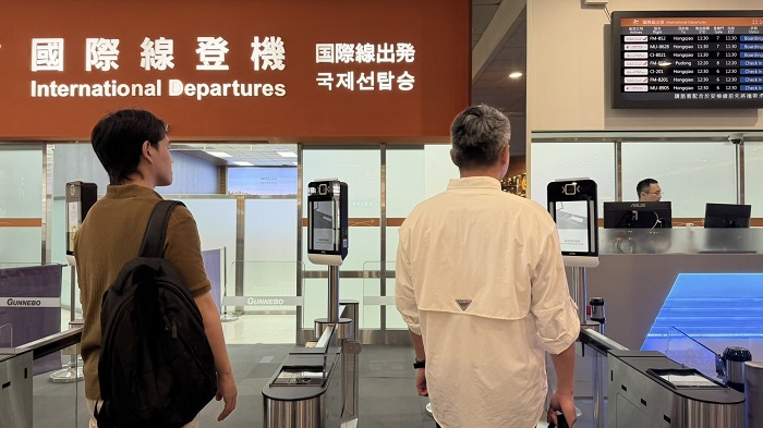 登管口。(圖/民航局提供)