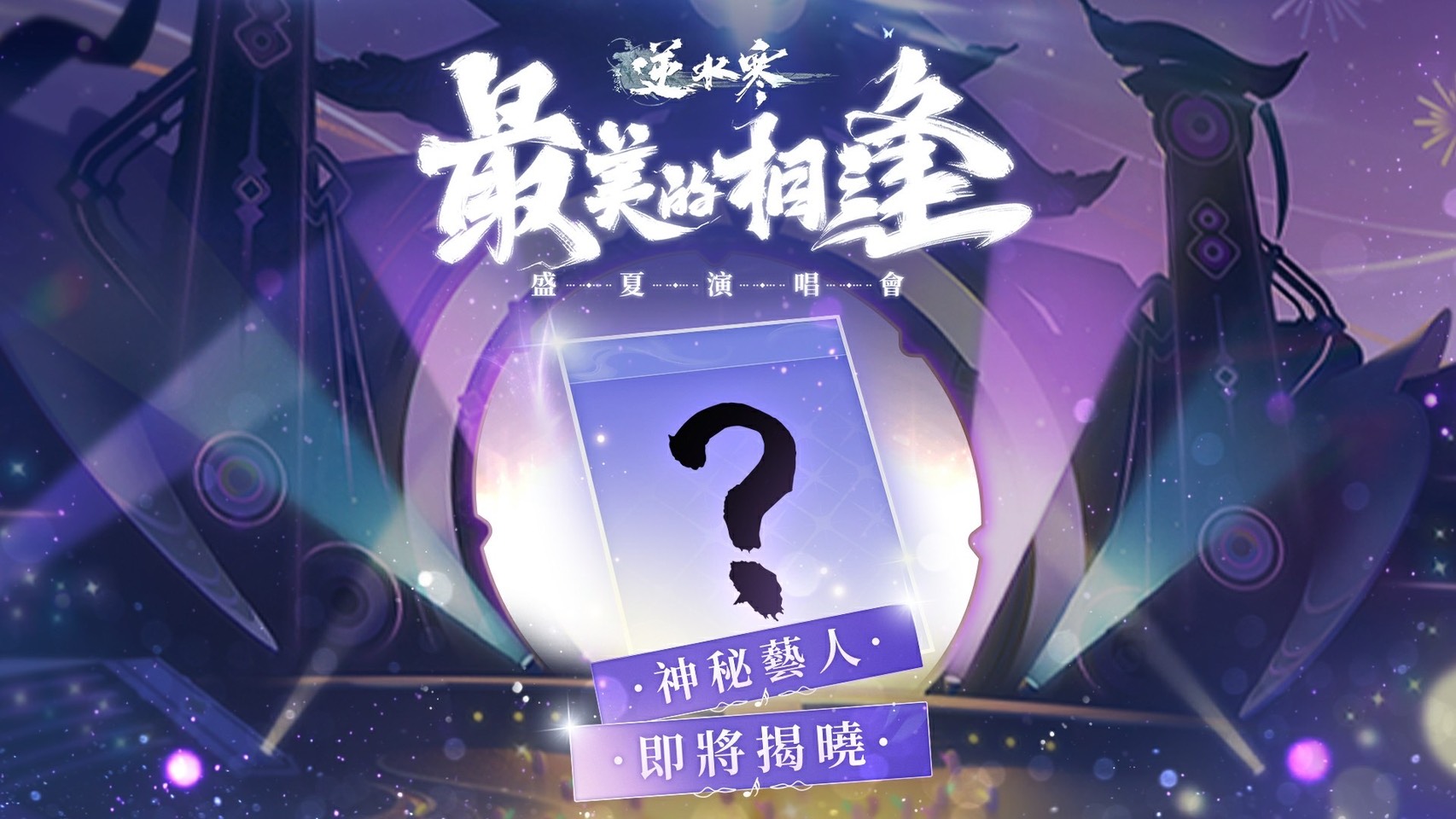 ▲(圖/業者提供)