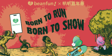 七月叭叭嘉年華好熱怎麼辦？現場參加beanfun!活動領冰棒、抽iPhone！