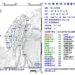 氣象署：臺南佳里地震與0403地震無關 不排除規模4.5以上餘震