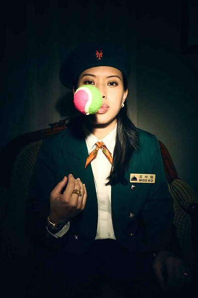 嘻哈皇后Miss-Ko-葛仲珊回來了走過憂鬱用bye-畢業對人生比-YA。