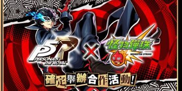 怪物彈珠×女神異聞錄５ 皇家版 8 月 16 日聯動登場