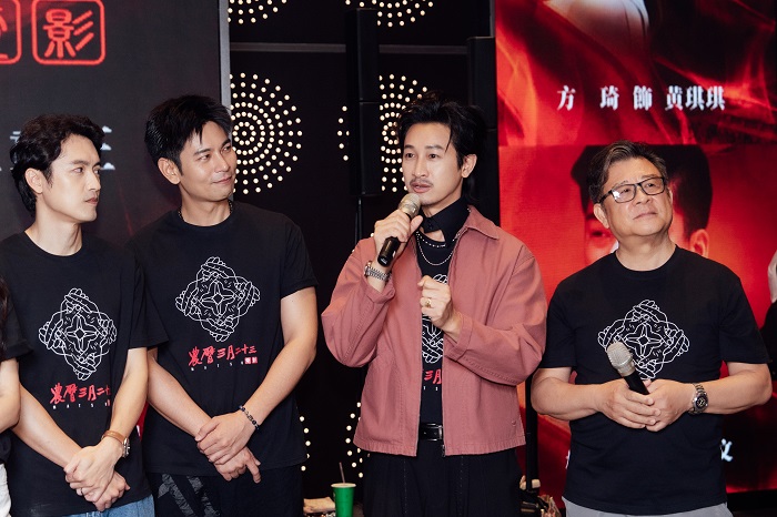 左起吳政勳、楊子儀、邱凱偉、蔡阿炮。(圖:壹捌玖伍電影有限公司)