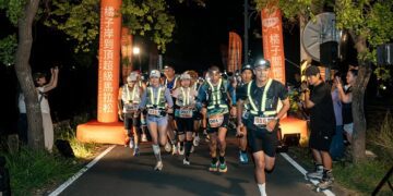 橘子岸到頂超馬落幕　澳洲名將破紀錄封王台將奪亞