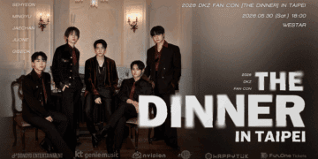 韓團DKZ五帥首度全員來台　5/30舉辦FAN-CON寵粉開唱