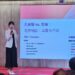 台糖「好漾黑珍珠」新品亮相 果寡醣結合黑糖蜜主打順暢好氣色