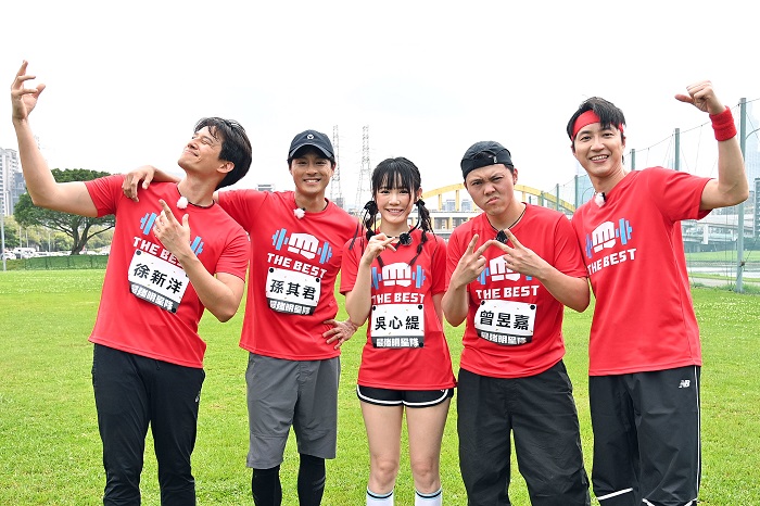 紅隊陣容同樣話題十足，左起徐新洋、孫其君、吳心緹、曾昱嘉與江宏傑強勢回歸。（圖：《全城地圖：最強明星隊》）