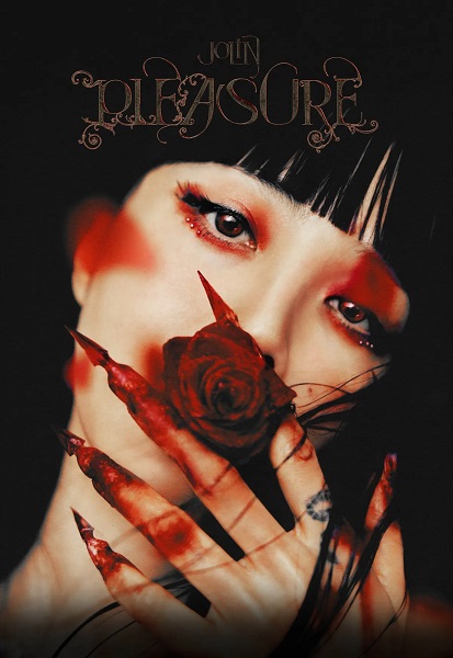 蔡依林年底將登上大巨蛋開唱。(圖/凌時差提供)