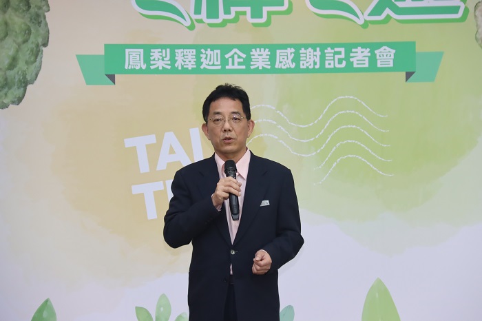 農糧署陳立儀主任秘書致詞。(圖/農糧署提供)