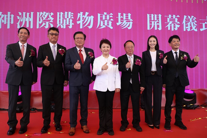 開幕廣場開幕儀式嘉賓與會。(圖/台中市政府提供)