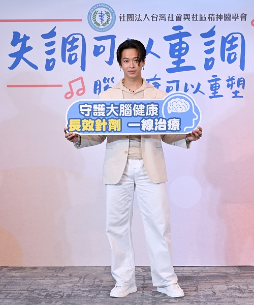 饒舌歌手高爾宣擔任本次衛教大使,他表示,過去對思覺失調症了解不多,接觸後才發現「其實離我們很近」。(圖/社團法人台灣社會與社區精神醫學會提供)